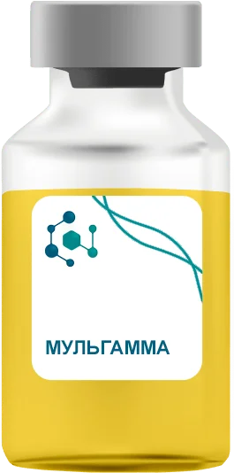 Мильгамма