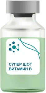Супер Шот Витамин B в Дубне